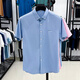 Kangaroo (Daishu) reines Atemwollungsbetrieb von Pure Cotton, komfortable, dünne, kurzärmelige Hemd für Männer 2025 SOMMER BUSINESS Casual Skin-freundlich hochwertigem AN15265 Hellblau M.