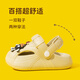 Miaoyou Children's Summer Beach Hole Chaussures Boys Anti-Slip Baby Girls Sandals Carton Cartoon Wear Sandales Parent-Child Small Coal Ball / Kaki 16,5 (taille 26-27) Longueur intérieure est d'environ 16,5 cm