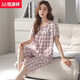 Hengyuanxiang pajamas women's summer pure cotton women's short-sleeved cropped pants simple 2025 new pullover for outdoor home clothes NJR-NXF9853 light pink letters pullover short-sleeved seven L [soft and skin-friendly, comfortable pure cotton]