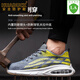 Hua Duck Light Luxury Air Cushion Cushion Protection Zapatos para hombres y mujeres Cañas de seguridad suaves anti-espesor y anti-espesas para el dedo de acero Color de protección al aire libre: 9227 amarillo; Tamaño: 41