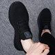 Woodpecker Spring and Summer 2025 new mesh sports shoes for men Korean version of versatile breathable trendy men casual men's shoes 9905 38