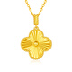 Mingzuan International 18k gold four-leaf clover pendant for women au750 laser car flower clover pendant gold neckpiece as a birthday gift for girlfriend