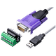 Z-TEK（力特）USB转RS485/RS422串口线 rs485转usb串口转换线COM口模块通讯转接线 ZE723
