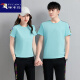 
Woodpecker brand couple casual suit Xia Bing silk round neck short-sleeved trousers same as men and women loose printable logo square dance Big red 12109 [short sleeves + trousers] Women's style L [recommended 100-110Jin [Jin equals 0.5 kg]]