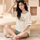 XIZHONG SOMMER Damen Kurzarm Pyjamas Set Cotton Dünne Sommer Großgröße Home Clothing Sie können draußen für ungezwungene Frühlings- und Sommer-niedliche GXT66636 m tragen (vorgeschlagen 75-95 Jin [Jin gleich 0,5 kg])