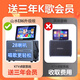 Shanshui Audio E86 flagship 25-year new karaoke audio amplifier all-in-one home ktv speaker set outdoor karaoke high-power square dance audio with display E86 upgraded version [send 3 years of song ordering member]