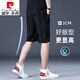 Pierre Cardin Sommer Dünne Eis Silk Casual Shorts 2025 Sommer Lose gerade High-End-Mid-Wolzen trendige Fünf-Punkte-Hosen 1585 Black 36 zwei Fuß acht