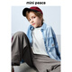 Minipeace PeaceRebird Children's Cloding Boys Shirt Facaf1381 Denim Hell Blue 110