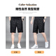 JEANSWEST shorts men's summer ice silk breathable men's casual sports five-point trend large size beach pants black XL