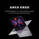 小米（MI）REDMI Book 14 AI轻薄高性能小米笔记本电脑 14英寸高清屏 新一代酷睿处理器 【2025焕新版】13代酷睿i5/16G/512G