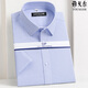 CEO YAGEOR 2025 Camisa de manga corta para hombres nuevos para hombres para negocios Camiseta de algodón 100% puro de algodón 100% sin hierro para hombres White 92001d 42 Código Recomendación 160-175Jin [Jin equivale a 0.5 kg]