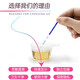 Yuting pregnancy test stick high-precision display pregnancy test paper early pregnancy test paper strip detection pen pregnancy test paper family planning supplies Yuting early pregnancy test paper 10 pieces + urine cup 10 pieces