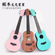 Swan (SWAN) Learn to play ukulele 23-inch Yurikke Beginners Men and Women Students Children's Toys Small Guitar Sakura Chocolate 21