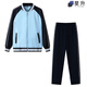 斐升（FEISHENG）春秋季中学生校服套装三件套初中生高中蓝白运动服酒红班服外套 HZQ6622月蓝【外套】 185