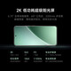 小米（MI）小米15pro 国家补贴 骁龙8至尊版移动平台 徕卡潜望长焦 小米手机15pro 岩石灰 16G+512G 【官方标配】