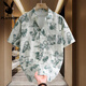 
Playboy (PLAYBOY) summer washing cotton vertical striped tie-dyed short-sleeved shirt for men ins internet celebrity slim Korean style handsome shirt thin coat blue 1342-C507 L 110-125Jin [Jin equals 0.5 kg]