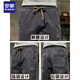 罗蒙（ROMON）潮牌休闲裤男士春秋季2024新款哈伦九分束脚宽松运动工装裤子男款 689军绿 常规 3XL 165-180斤