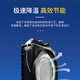 语森忆铲车装载机水箱490 4100柴油发动机散热器水箱散热器总成明宇原厂 490 手动挡46*47 水口3.8 14109