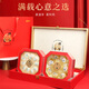Nutritional Story Bird's Nest's Deep Sea Fish Glue Double Pailing Gift Box 80g Gift de tasse sec d'oiseau importé