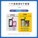 [Ink-addable] Applicable to HP 47 ink cartridges HP desktop 4826 DJ4825 4828 4829 4929 4926 4877 4800 Printer 47XL Black [Large Capacity Black Color Set - Send Four Color Ink] Can guide ink addition