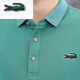 Crocodile Summer New Polo Shirt Herren High-End-Casual-Lappel-Trendy-Kurzärmel-T-Shirt im mittleren Alter im mittleren Alter J6636 Graugrün M 90-110jin [Jin ist 0,5 kg]