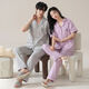 Zhenyunyuan pareja Pajamas 2025 Summer nuevo pantalones de manga corta Conjunto de ropa casual de manga corta para el hogar Qnmyzt9735 Women's M [sugerido 80jin [Jin equivale a 0.5 kg] 100Jin [Jin equivale a 0.5 kg]] tamaño universal
