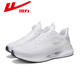 Pull back casual shoes men's rotating button breathable men's shoes running sports shoes men 3205M white 43