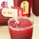 Cheng You Wang Ji Guizhou Internet celebrity ice bayberry juice 380ml*24 bottles iced fresh sour plum soup fruit and vegetable juice drink
