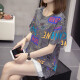 Tuqian (TUQIAN) plus fat plus size women's pure cotton short-sleeved women's plus size fat mm summer new pure cotton short-sleeved T-shirt for women Korean version 6629 gray M80-95Jin [Jin equals 0.5 kg] average size