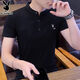 
Playboy (PLAYBOY) pure cotton short-sleeved T-shirt for men 2025 summer new stand collar embroidered cool casual T-shirt for men T comfortable and versatile 7003 white M [90-110Jin [Jin equals 0.5 kg]]