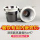
OPPLE 2025 new LED ceiling spotlight recessed deep anti-glare high-finger 2700K hotel club restaurant restaurant 15 7W 2700K high-finger Ra9755 hole