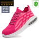 Hua Duck Light Luxury Air Cushion Cushion Protection Zapatos para hombres y mujeres Cañas de seguridad suaves anti-espesor y anti-espesas para el dedo de acero Color de protección al aire libre: 9227 amarillo; Tamaño: 41