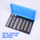 
He Jiangong 1 yuan coin box shopping mall supermarket city bank counter coin box game coin coin coin storage box old version FC-9227 with cover multi-function