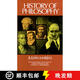 预订 History of Philosophy