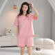 2025 new pajamas for women in summer pure cotton shorts shorts cute casual summer ladies home clothes YDY-9854 M (recommended 80-100Jin [Jin equals 0.5 kg])