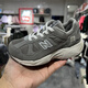 New Balance25 Frühling neuer Stil Jungen Mädchen Kinder Kinder koreanische Sportschuhe Laufschuhe 878KOBKN1 Offizieller Spot Dunkelgrau 878mc1 23.5 7c/Fuß 13,5/Sock 15