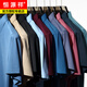 Hengyuanxiang burgundy ice silk free iron shirt men's short-sleeved wedding banquet wedding grandfather-in-law and groom wedding dress dad formal shirt burgundy M 165