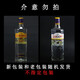 Gordons Gordons Gin London Trocken Filz Gin London Trocken Gin Gordon + Bacardi White
