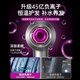 Mori series bladeless high-speed hair dryer 3C certified Huaqiangbei top configuration 1 1 new second generation household negative ion hair dryer hotel high power silent and not harmful to hair single air nozzle silver gray 4.5 billion moisturizing negative ions丨10 seconds quick drying 25 years old Huaqiangbei new official second generation original authentic product