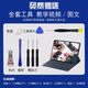 
OPPOreno battery original ace2/2z/3/4se/5/6/7/8pro original 9 mobile phone + large capacity Reno9/Reno9PRO battery BLP9738