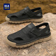 Hailan Home HLA Men's Shoes Summer Casual Sandals Men's Beach Shoes Breathable Outdoor Sandals K088 Black 42
