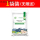 Quick fertilizer core material premixed self-mixed pig feed for fattening and weight gain, trace element pig feed wholesale 1 bag, meal reduction and fast growth core material 10Jin Jin is equal to 0.5 kg / bag