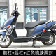 Yunhemei s'adapte à la nouvelle barre de protection avant et arrière de la barre de protection avant et arrière du pare-chocs 12532