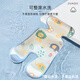 9i9 stroller cool mat baby ice silk mat safety seat summer thin seat cushion cool mat washable universal A28
