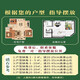 XMSJ Fidelity Taishan Stone wagt es, der ungeschnittene Originalstein zu sein, der den Mountain Stone Corning Office Ornamente nicht geschnitten hat Taishan Stone M694