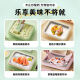 志高（CHIGO）炒酸奶机 炒冰机儿童DIY制冰机器家用自制炒奶冰 炒冰板 炒冰激凌网红炒冰盘神器 椰奶白 小号【23*18CM】304食品级 送冰铲
