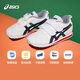 Asics (Asics) Детская обувь новая обувь для малышей для мальчиков и девочек.