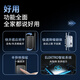 西屋（Westinghouse）西屋W9721智能锁猫眼远程开锁电子锁密码卡片解锁