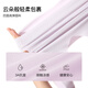 Uras Yu Shuxin mismo estilo sin sujetador de chaleco para mujeres para mujeres