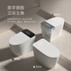 Jomoo Smart Smart Inducción totalmente automática Flip Nuevo inodoro integrado de calor instantáneo para el uso del hogar sin límite de presión de agua 826 Simple sin tanque de agua No limpieza y secado No 300 mm